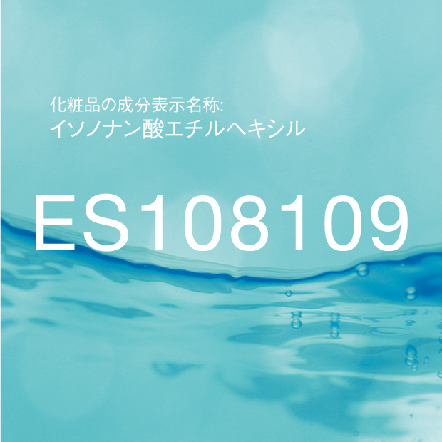 イソノナン酸エチルヘキシル | ES108109