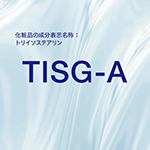 TISG-A_150×150.png