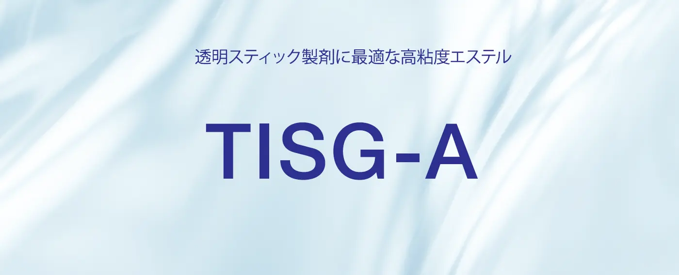 TISG-A