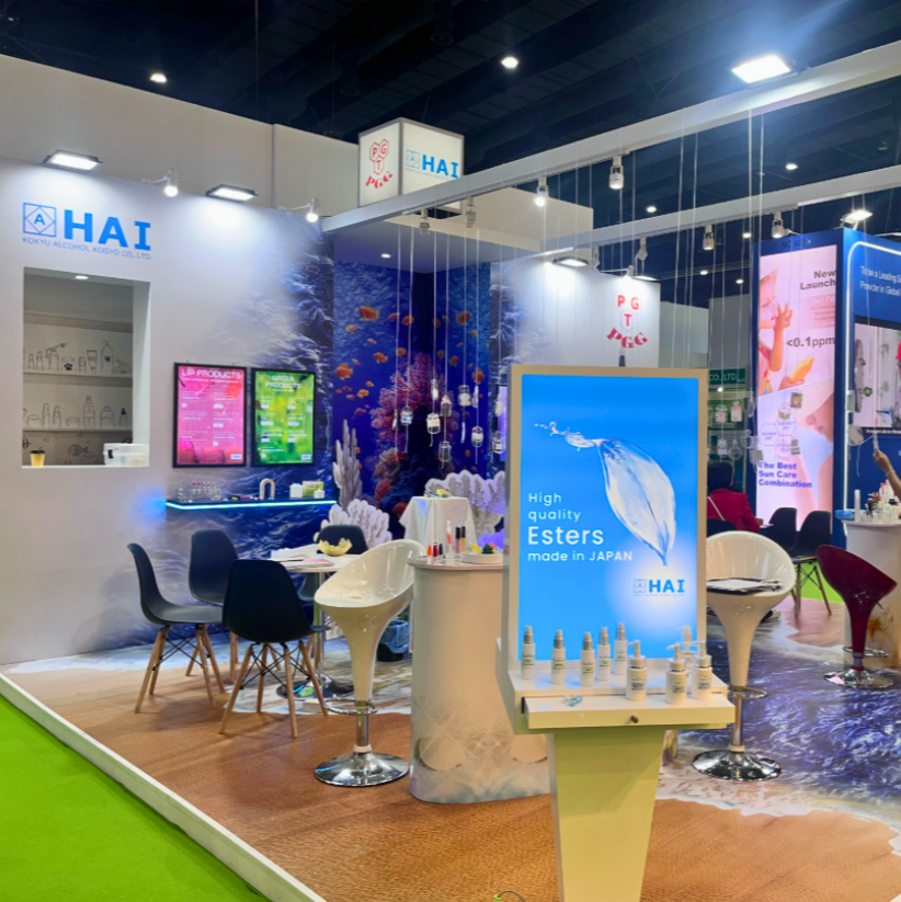 in-cosmetics Asia